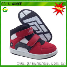 Спортивная обувь для взрослых в спортивном стиле GS-A14060b